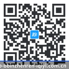 iOS 系统版 二维码